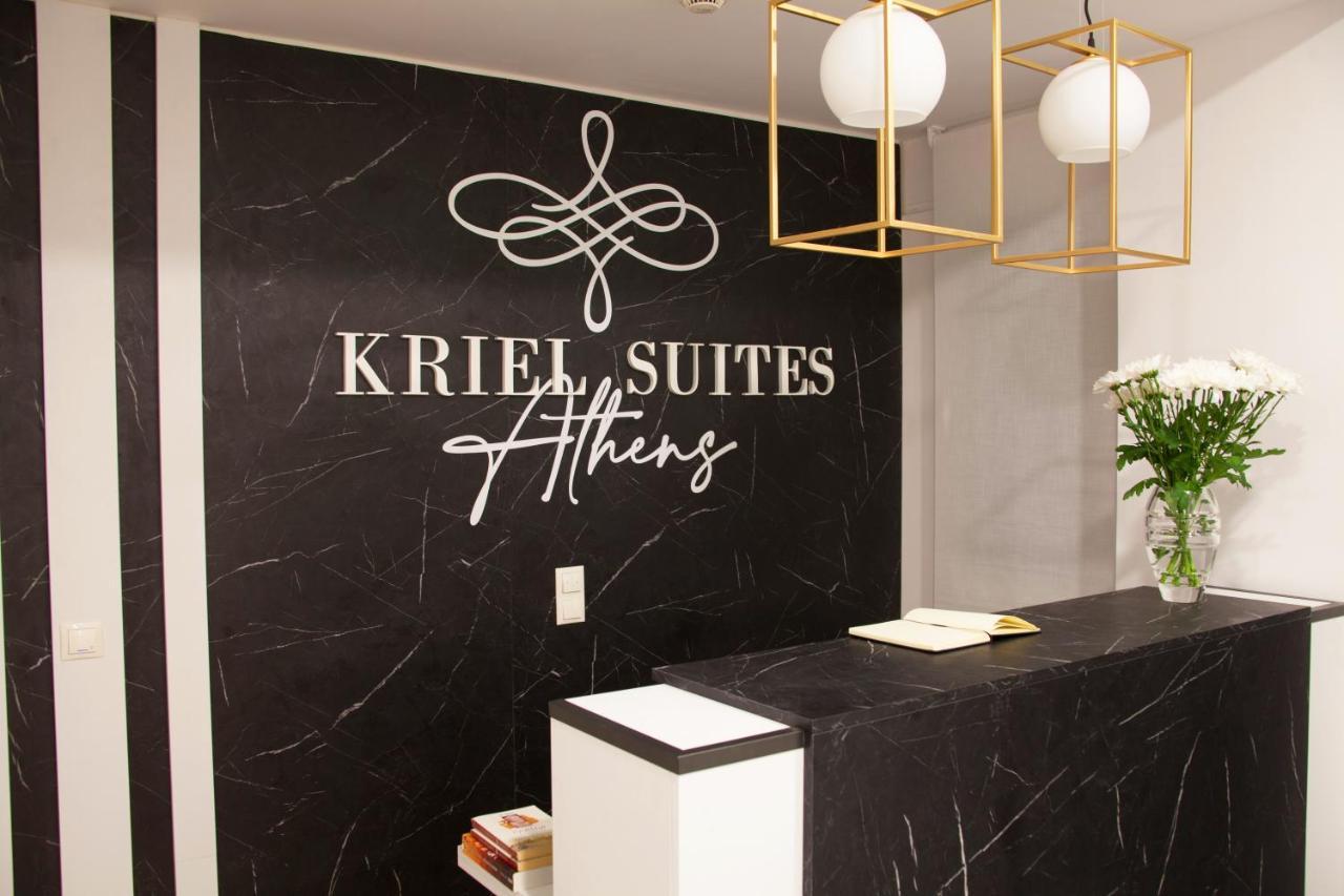 Phaedrus Living Deluxe Kriel Suites 002 アテネ エクステリア 写真